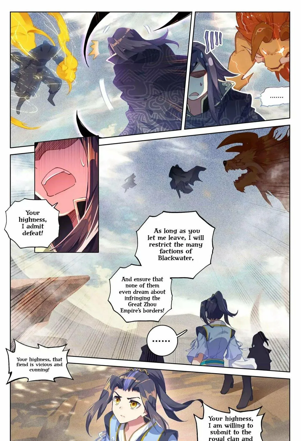 Read Dragon Prince Yuan chapter 64.1 image 9 on Lezhin