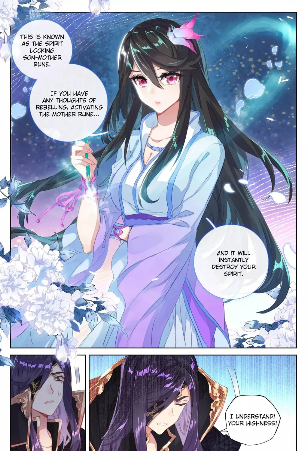 Read Dragon Prince Yuan chapter 64.2 image 1 on Lezhin