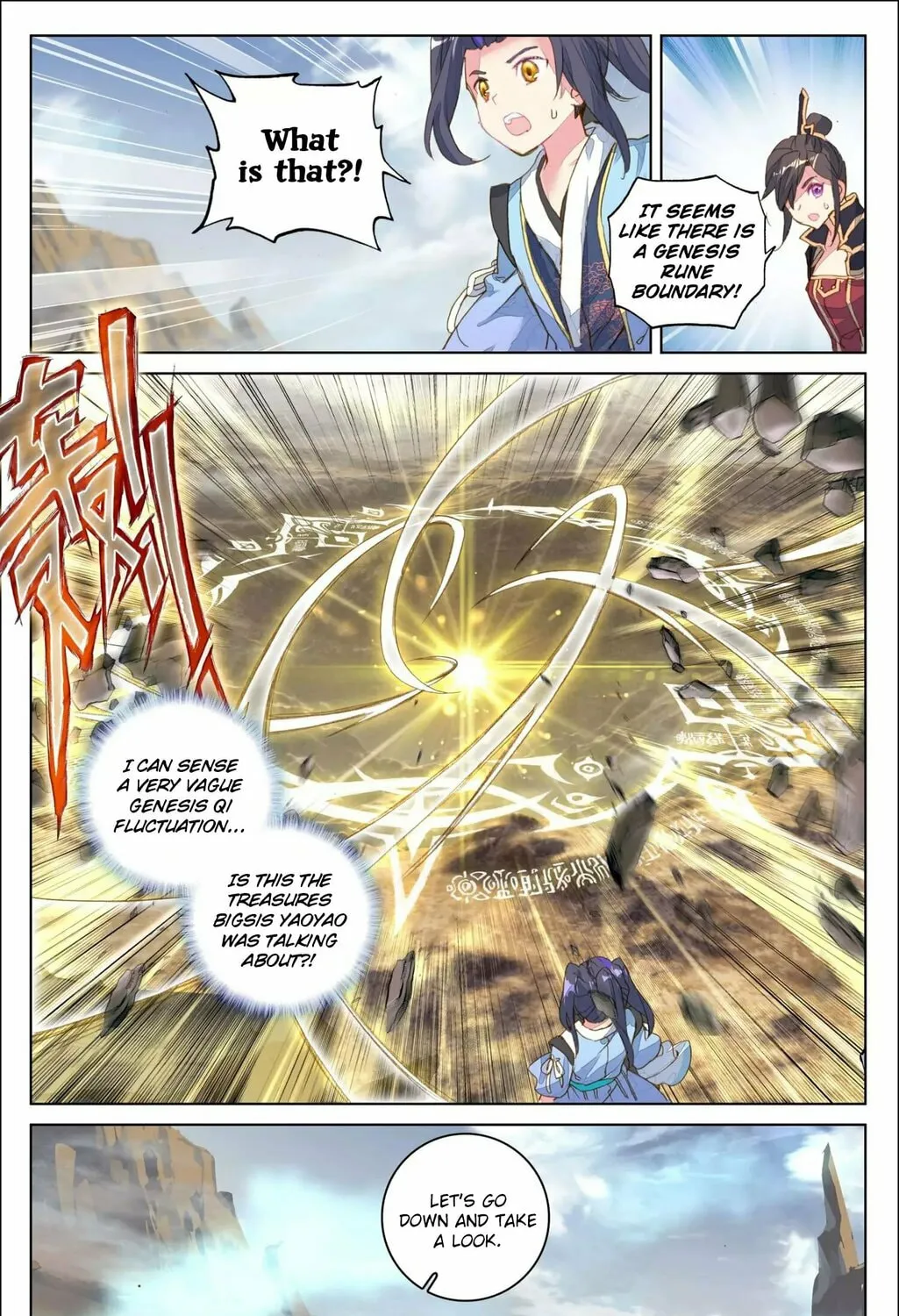 Read Dragon Prince Yuan chapter 64.2 image 11 on Lezhin