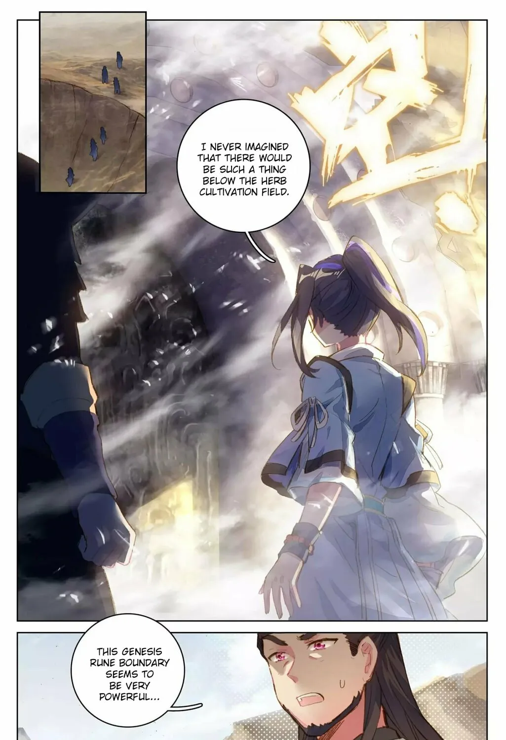 Read Dragon Prince Yuan chapter 64.2 image 13 on Lezhin