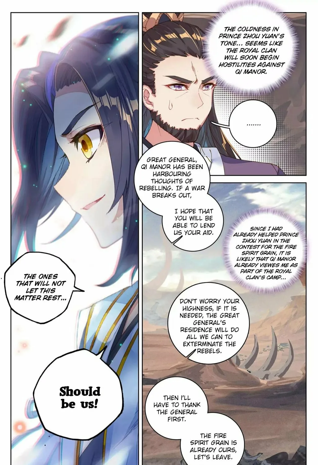 Read Dragon Prince Yuan chapter 64.2 image 5 on Lezhin