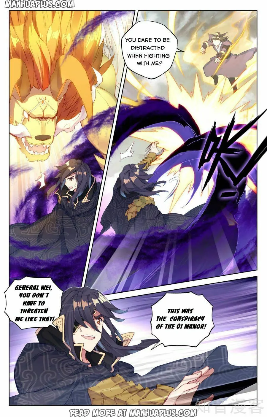 Read Dragon Prince Yuan chapter 64 image 0 on Lezhin