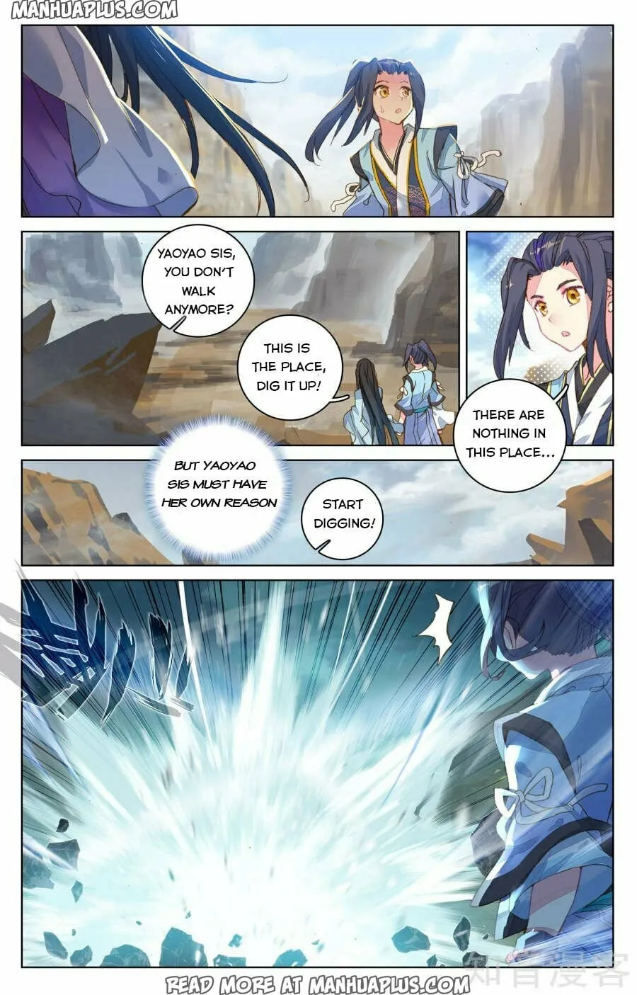 Read Dragon Prince Yuan chapter 64 image 12 on Lezhin