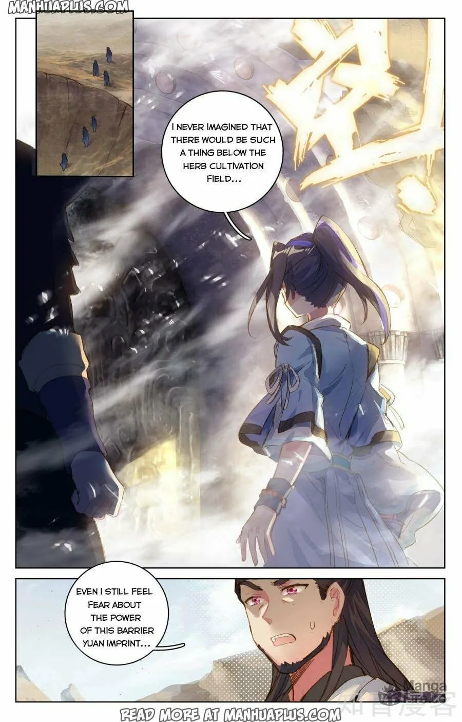 Read Dragon Prince Yuan chapter 64 image 14 on Lezhin