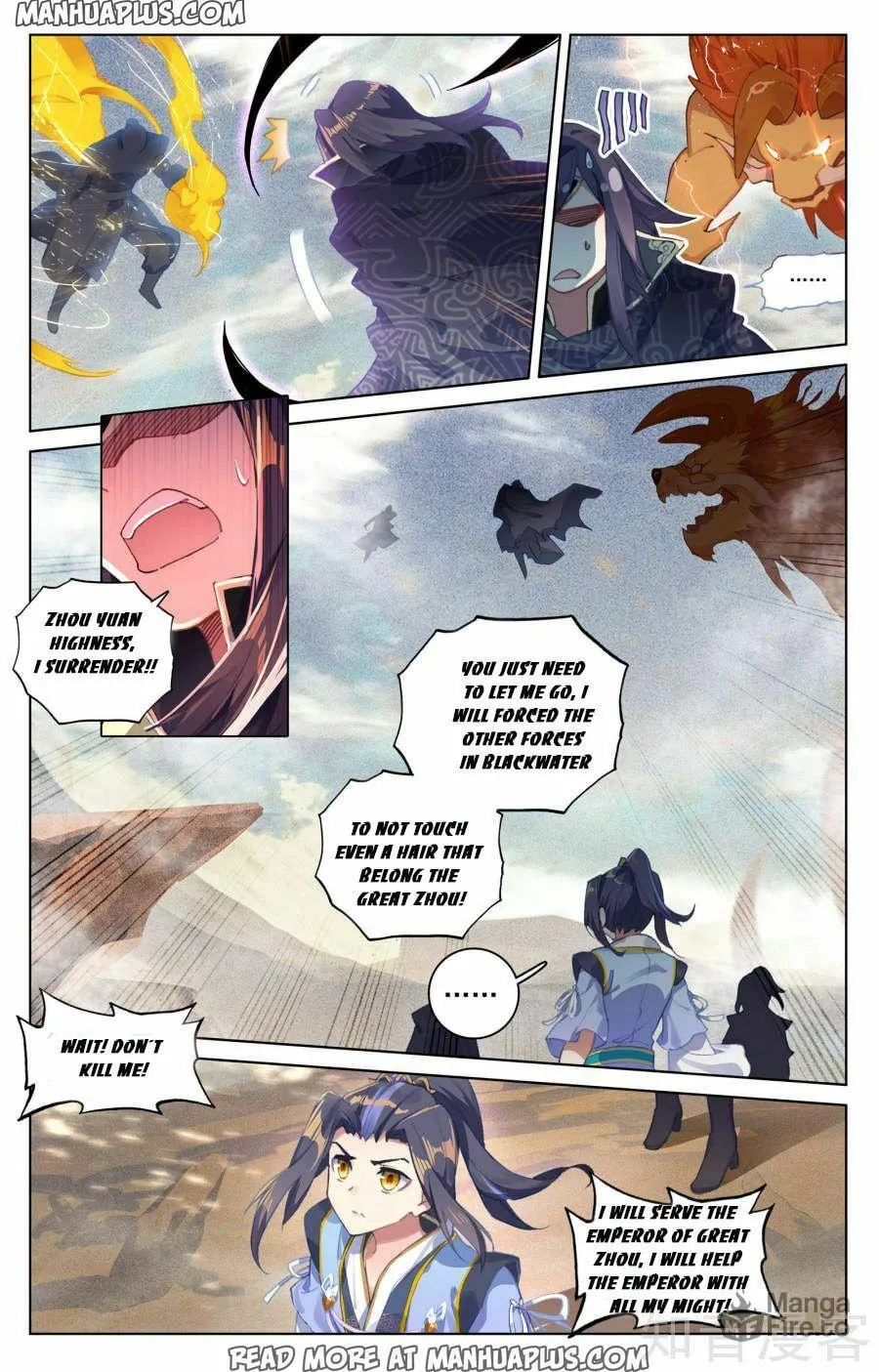 Read Dragon Prince Yuan chapter 64 image 4 on Lezhin