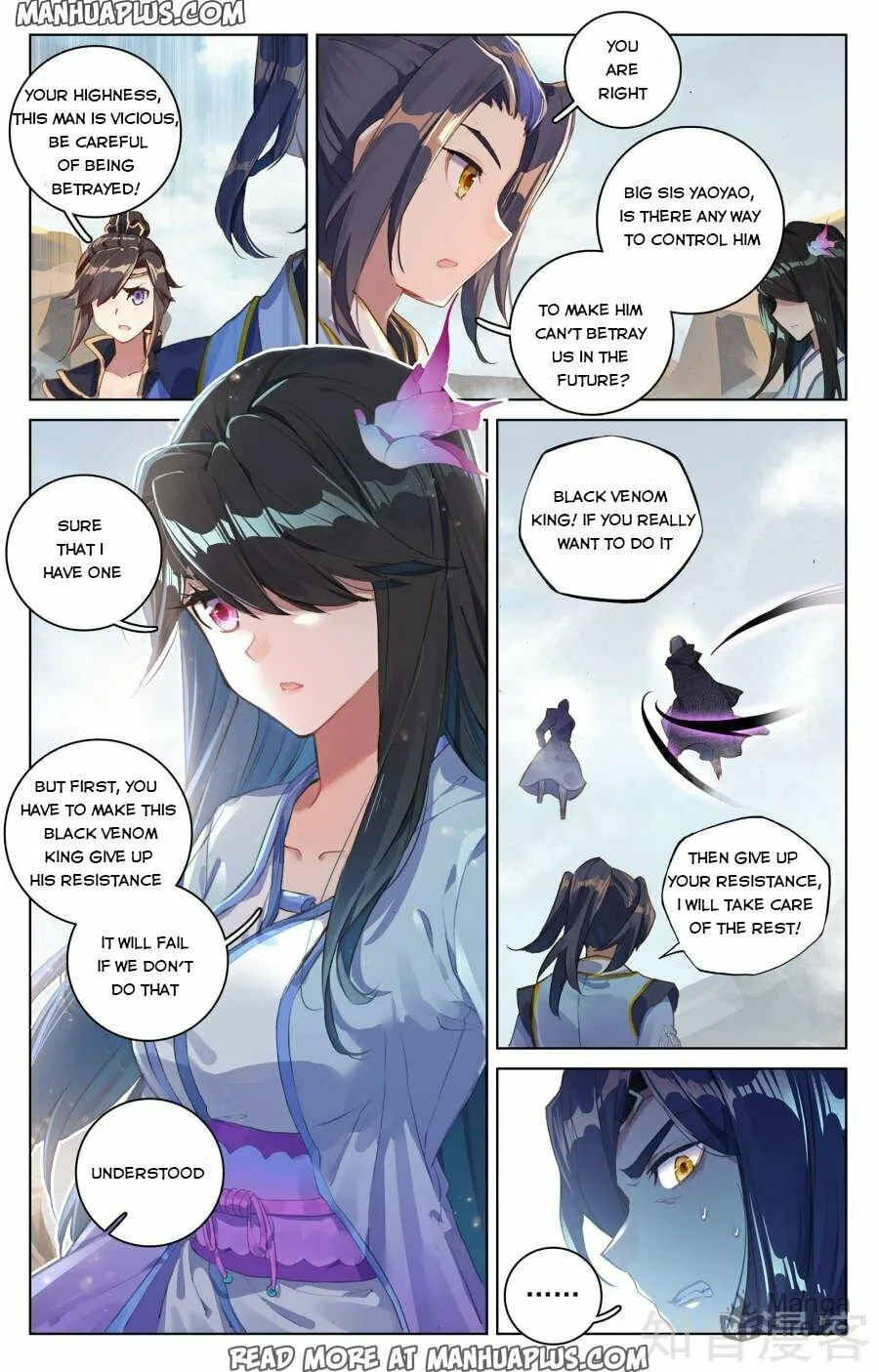 Read Dragon Prince Yuan chapter 64 image 5 on Lezhin