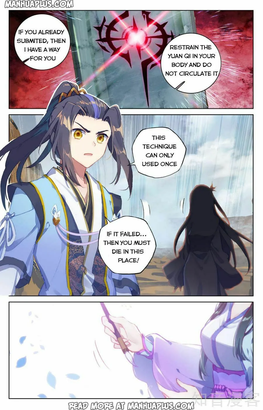 Read Dragon Prince Yuan chapter 64 image 7 on Lezhin
