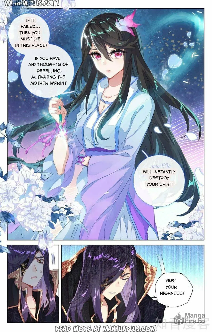 Read Dragon Prince Yuan chapter 64 image 8 on Lezhin