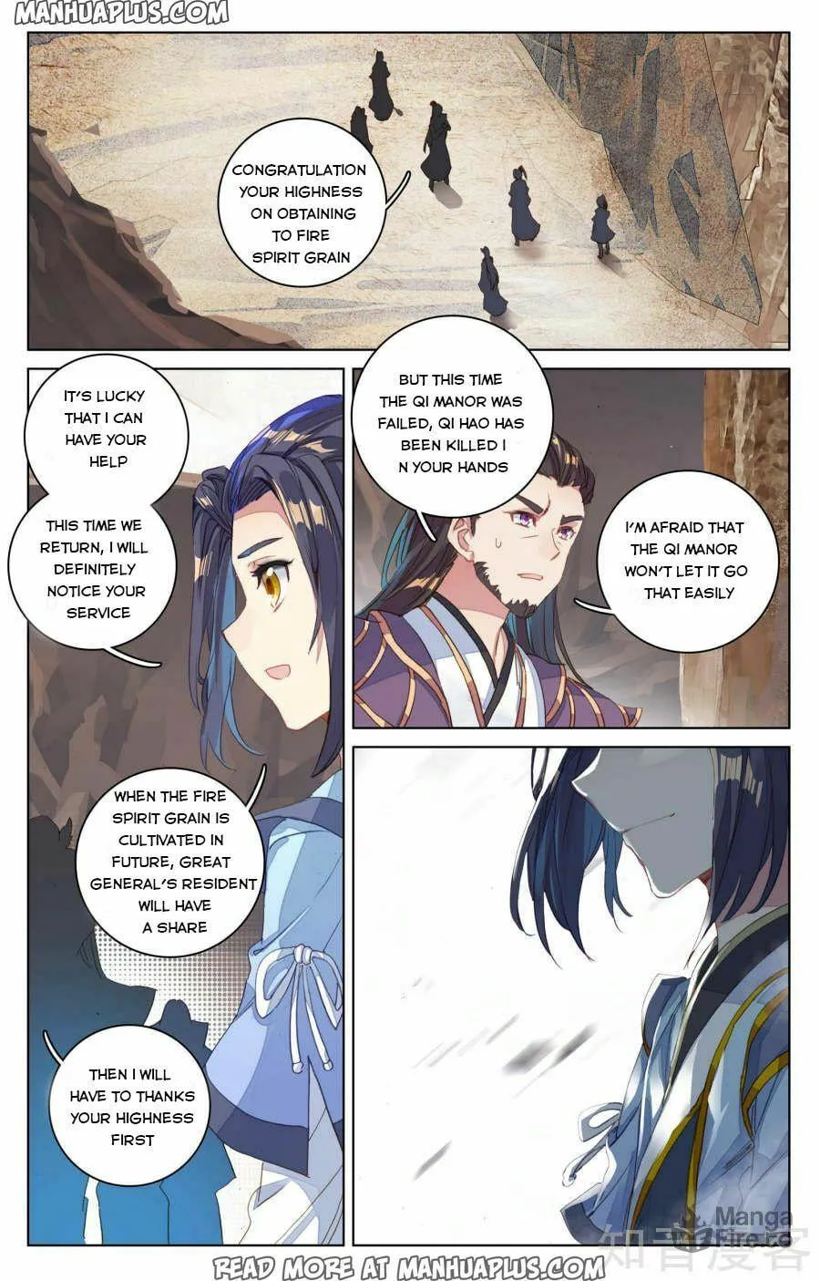 Read Dragon Prince Yuan chapter 64 image 9 on Lezhin