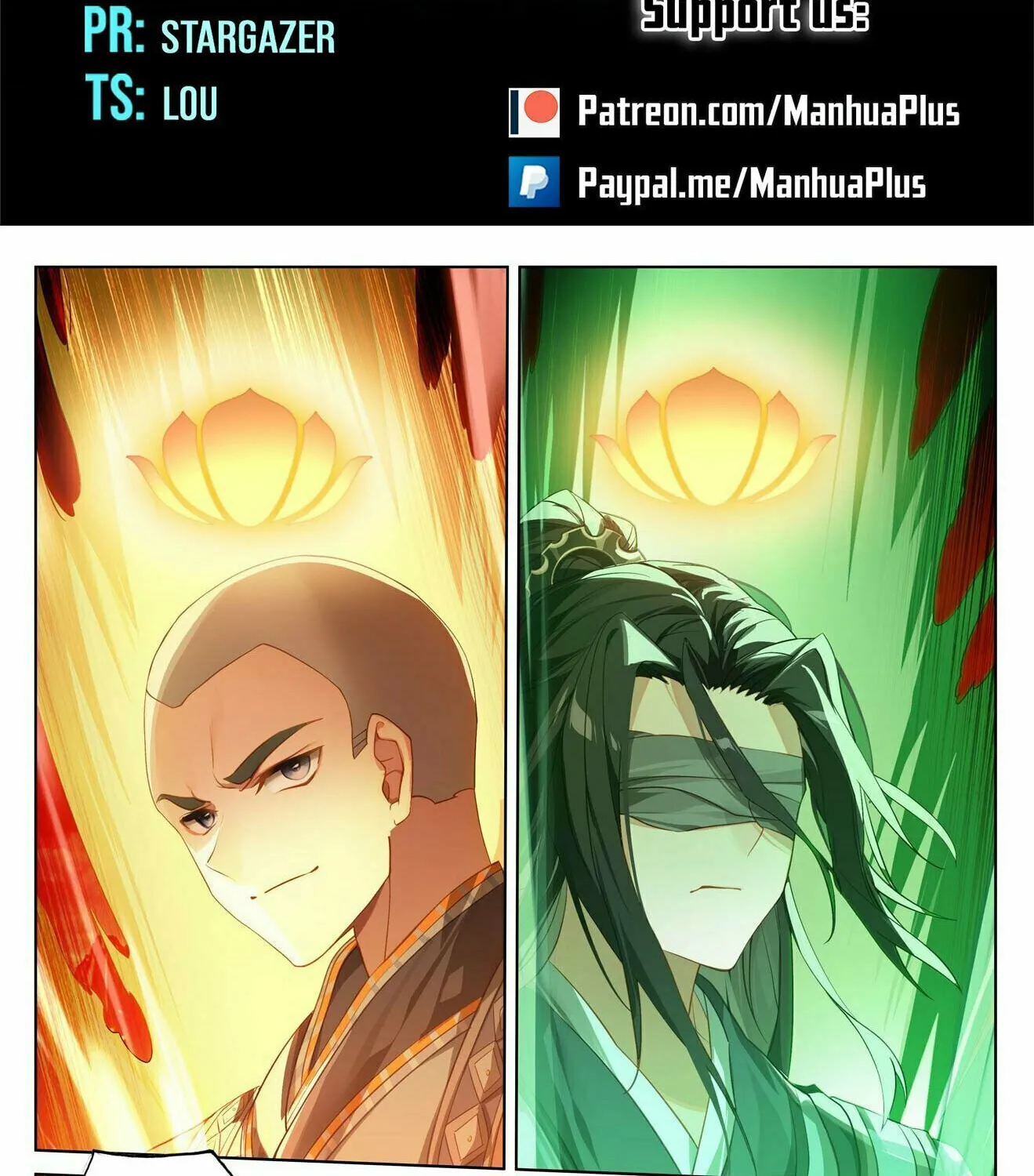 Read Dragon Prince Yuan chapter 640.5 image 1 on Lezhin
