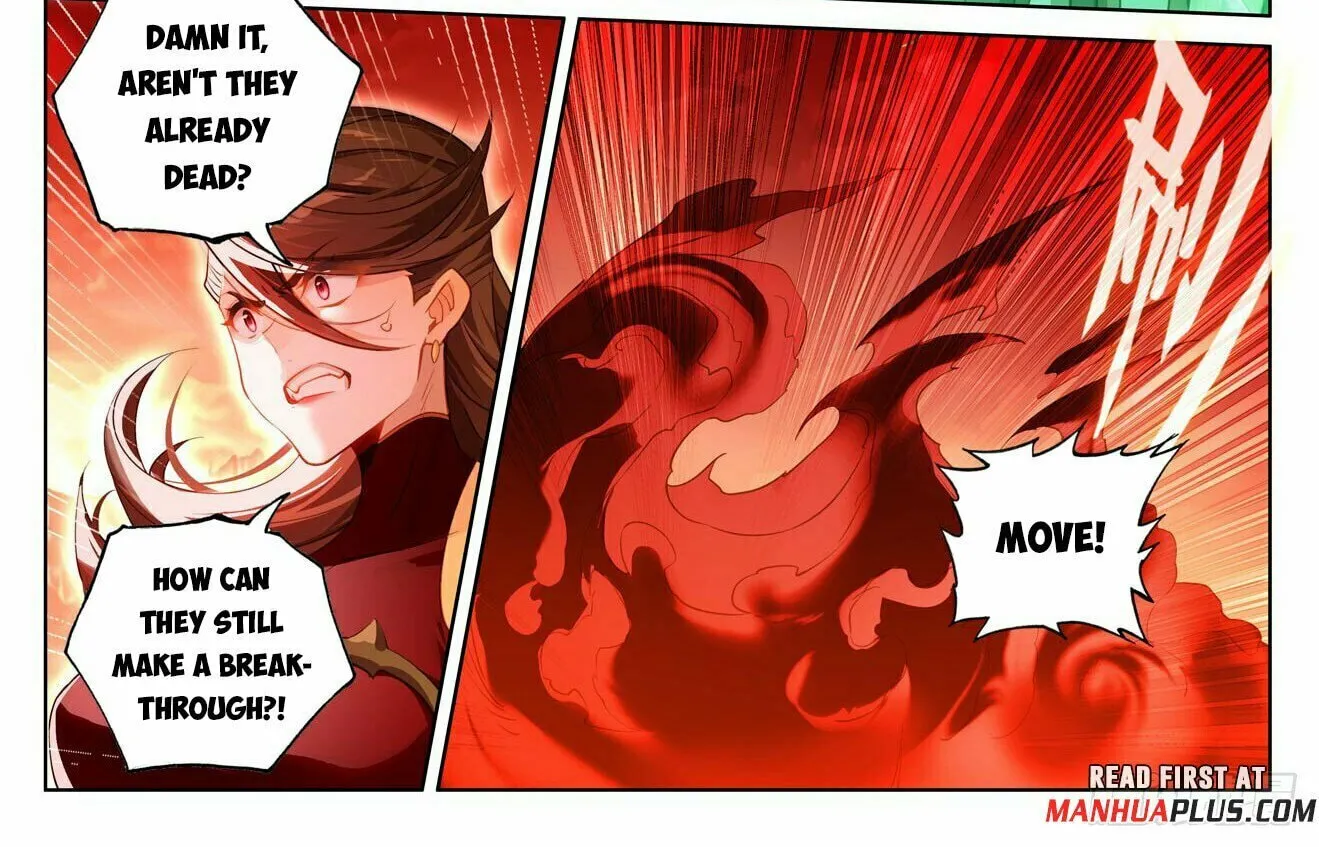 Read Dragon Prince Yuan chapter 640.5 image 2 on Lezhin