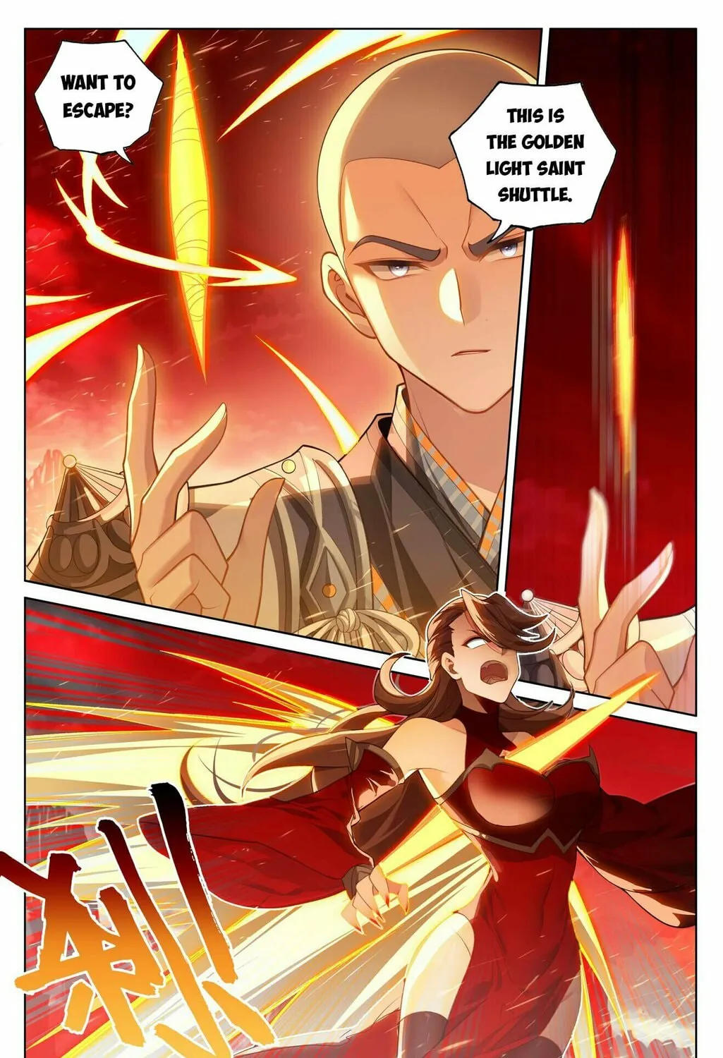 Read Dragon Prince Yuan chapter 640.5 image 3 on Lezhin