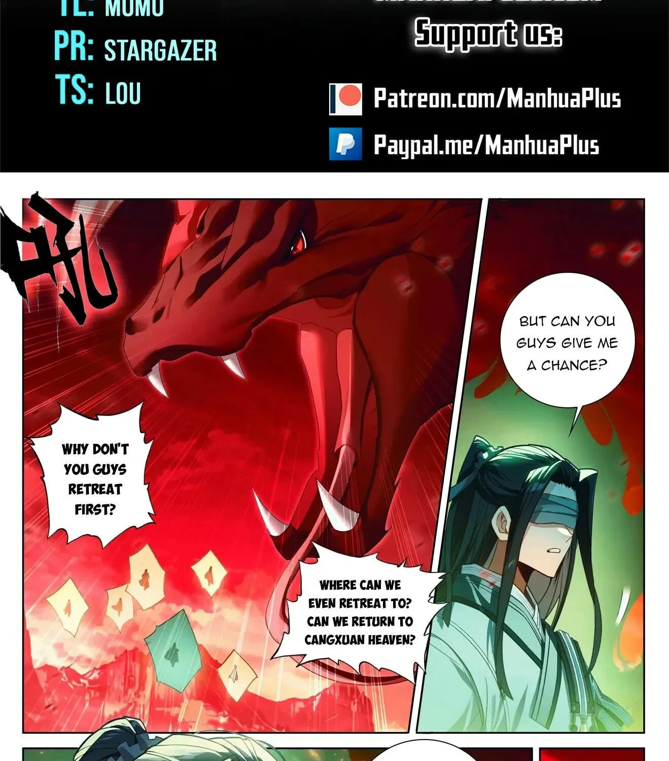 Read Dragon Prince Yuan chapter 640 image 1 on Lezhin