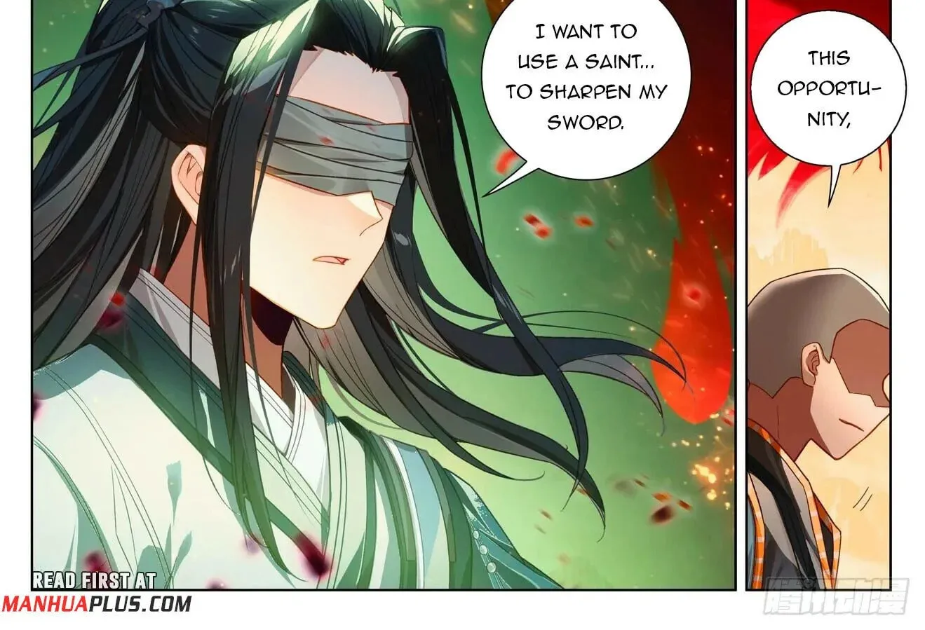 Read Dragon Prince Yuan chapter 640 image 2 on Lezhin