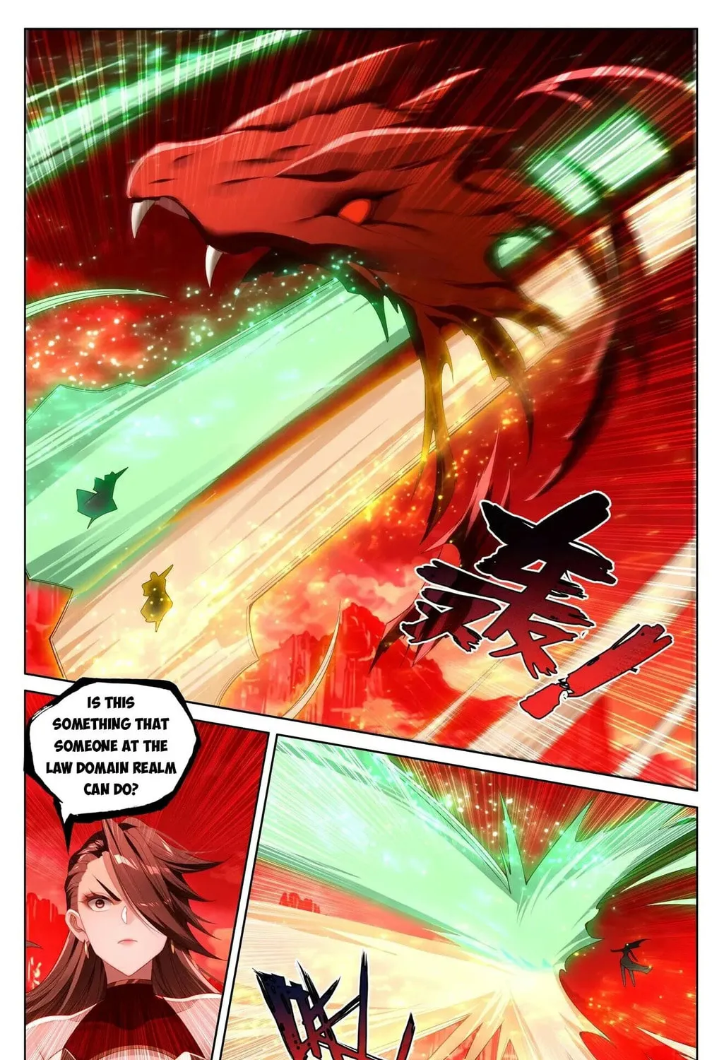 Read Dragon Prince Yuan chapter 640 image 7 on Lezhin