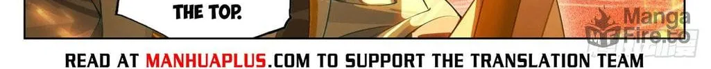 Read Dragon Prince Yuan chapter 641 image 12 on Lezhin