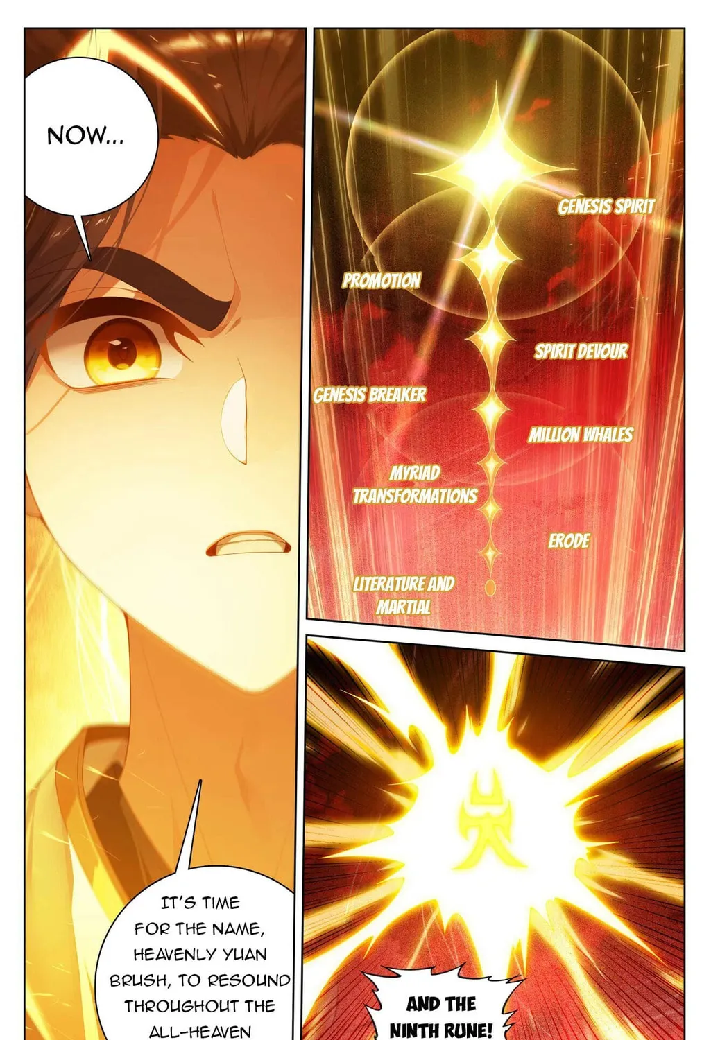 Read Dragon Prince Yuan chapter 641 image 13 on Lezhin