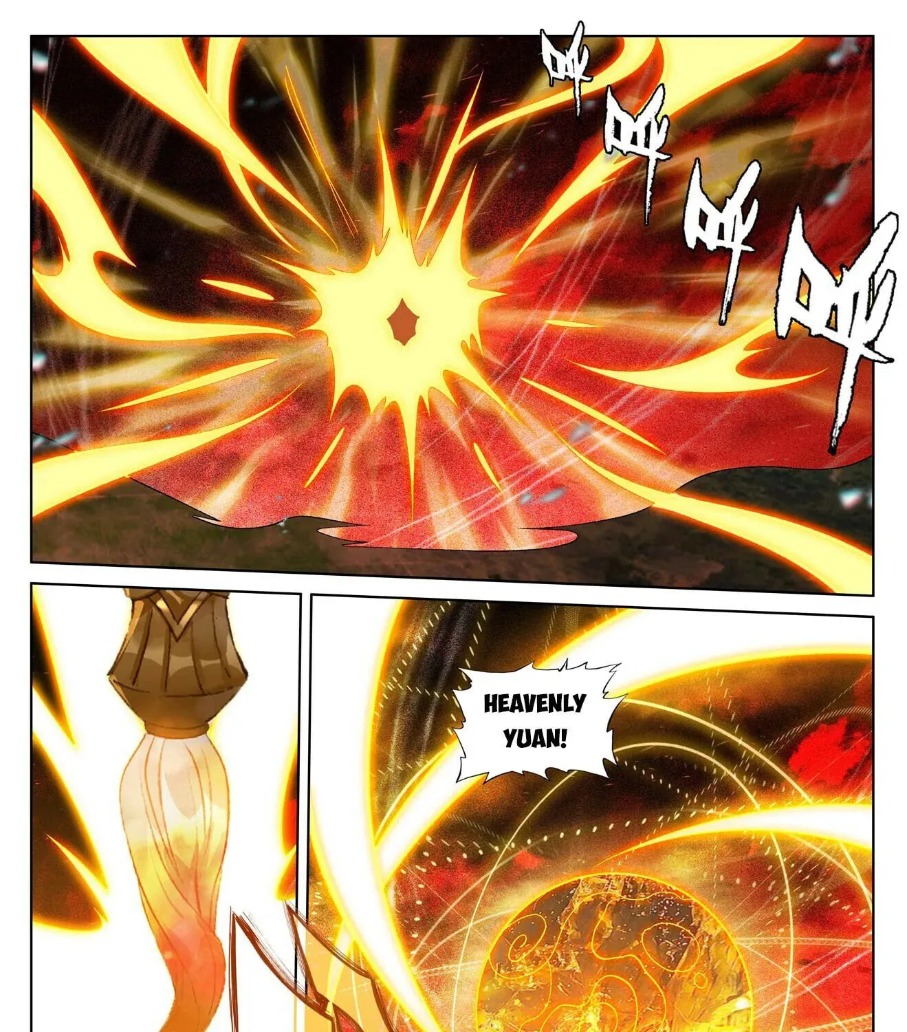 Read Dragon Prince Yuan chapter 641 image 15 on Lezhin