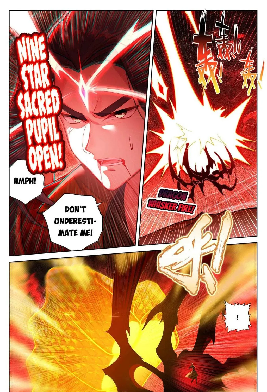 Read Dragon Prince Yuan chapter 641 image 9 on Lezhin