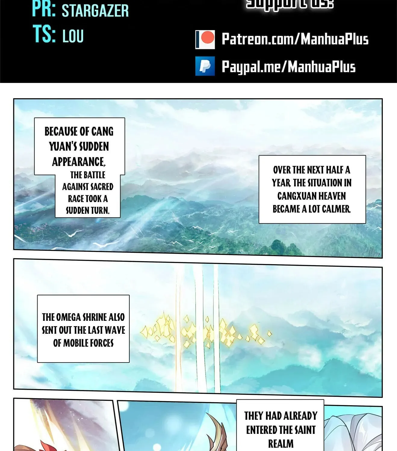 Read Dragon Prince Yuan chapter 642.5 image 1 on Lezhin