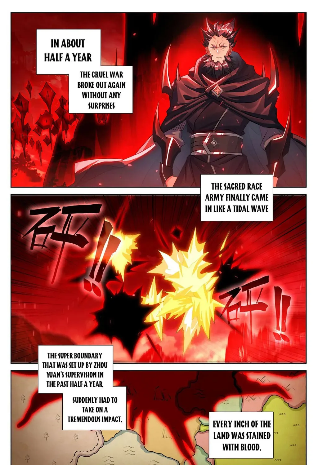 Read Dragon Prince Yuan chapter 642.5 image 3 on Lezhin