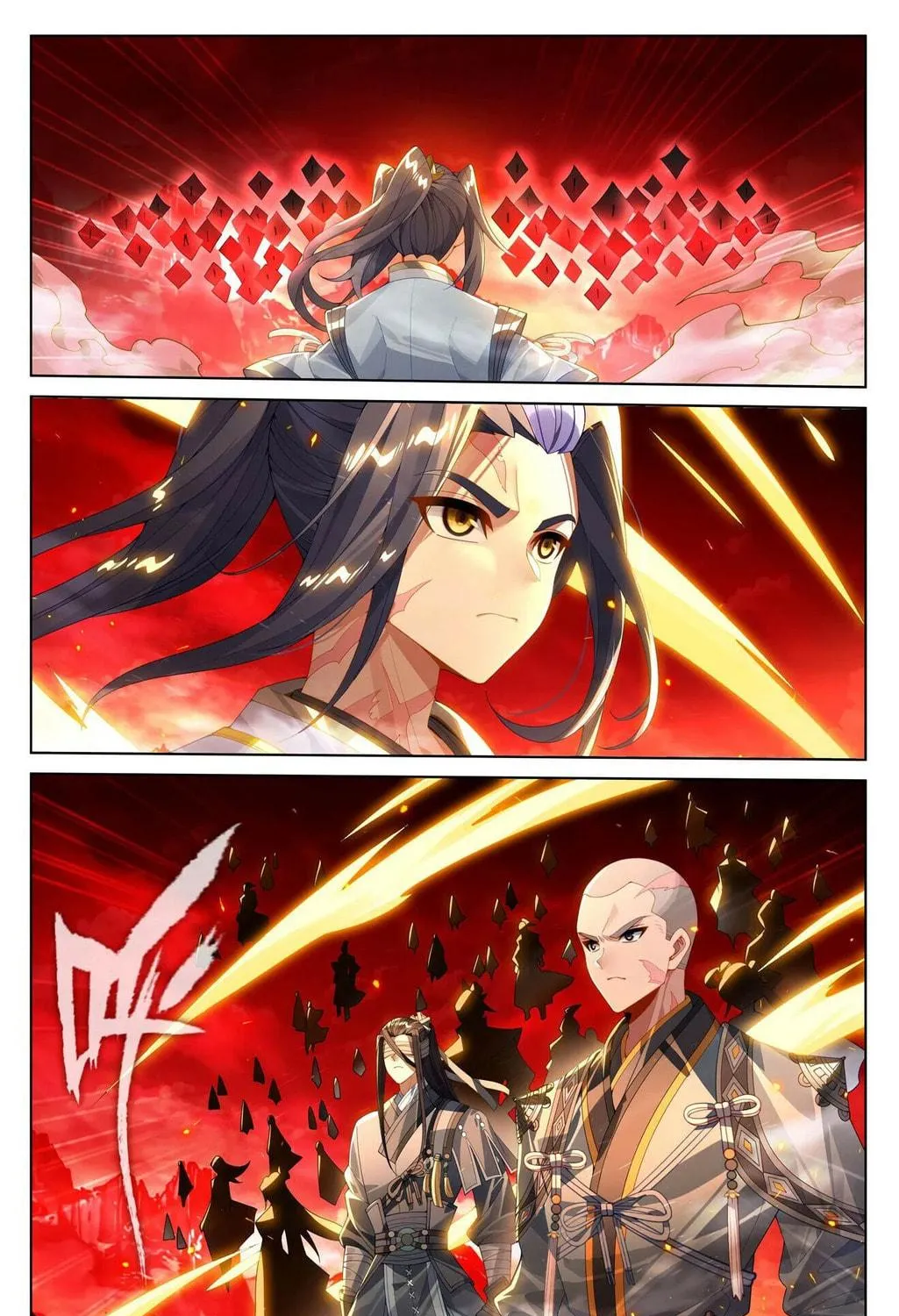 Read Dragon Prince Yuan chapter 642.5 image 5 on Lezhin