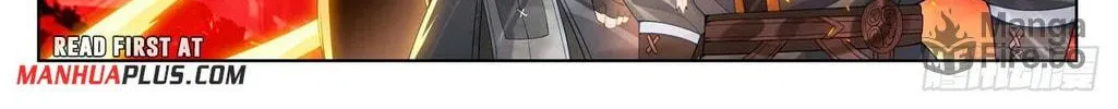 Read Dragon Prince Yuan chapter 642.5 image 6 on Lezhin