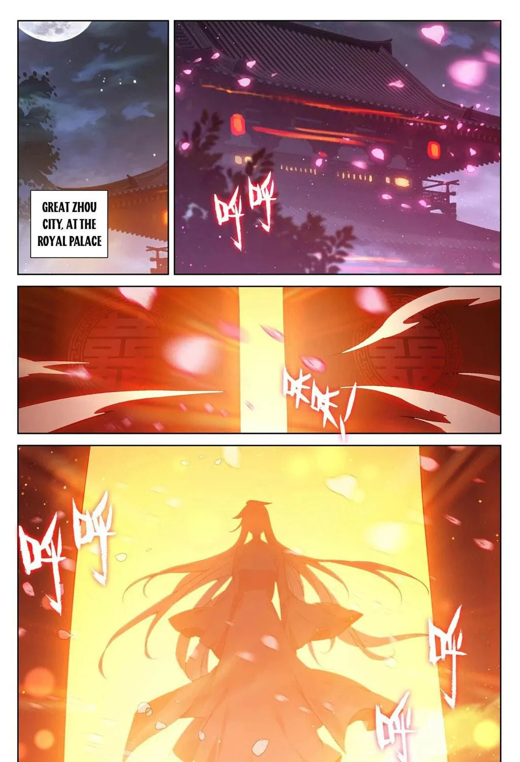 Read Dragon Prince Yuan chapter 642.5 image 9 on Lezhin