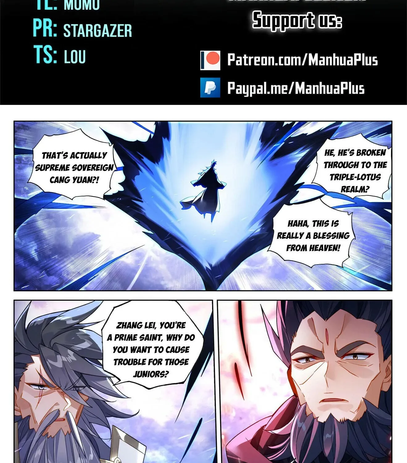 Read Dragon Prince Yuan chapter 642 image 1 on Lezhin