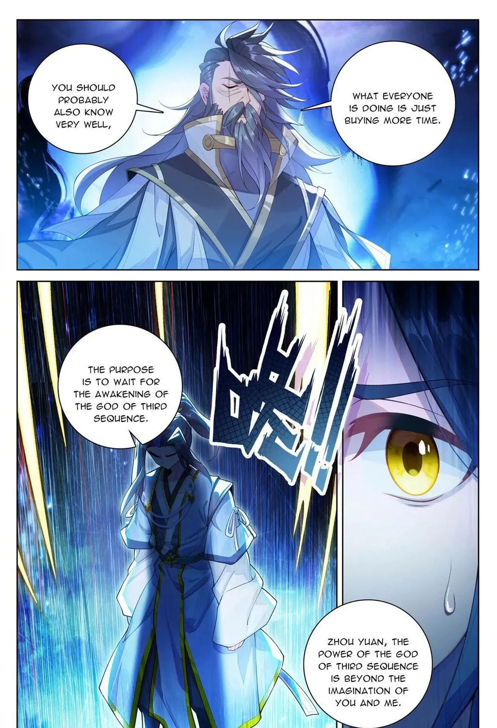Read Dragon Prince Yuan chapter 642 image 11 on Lezhin