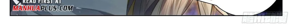 Read Dragon Prince Yuan chapter 642 image 14 on Lezhin