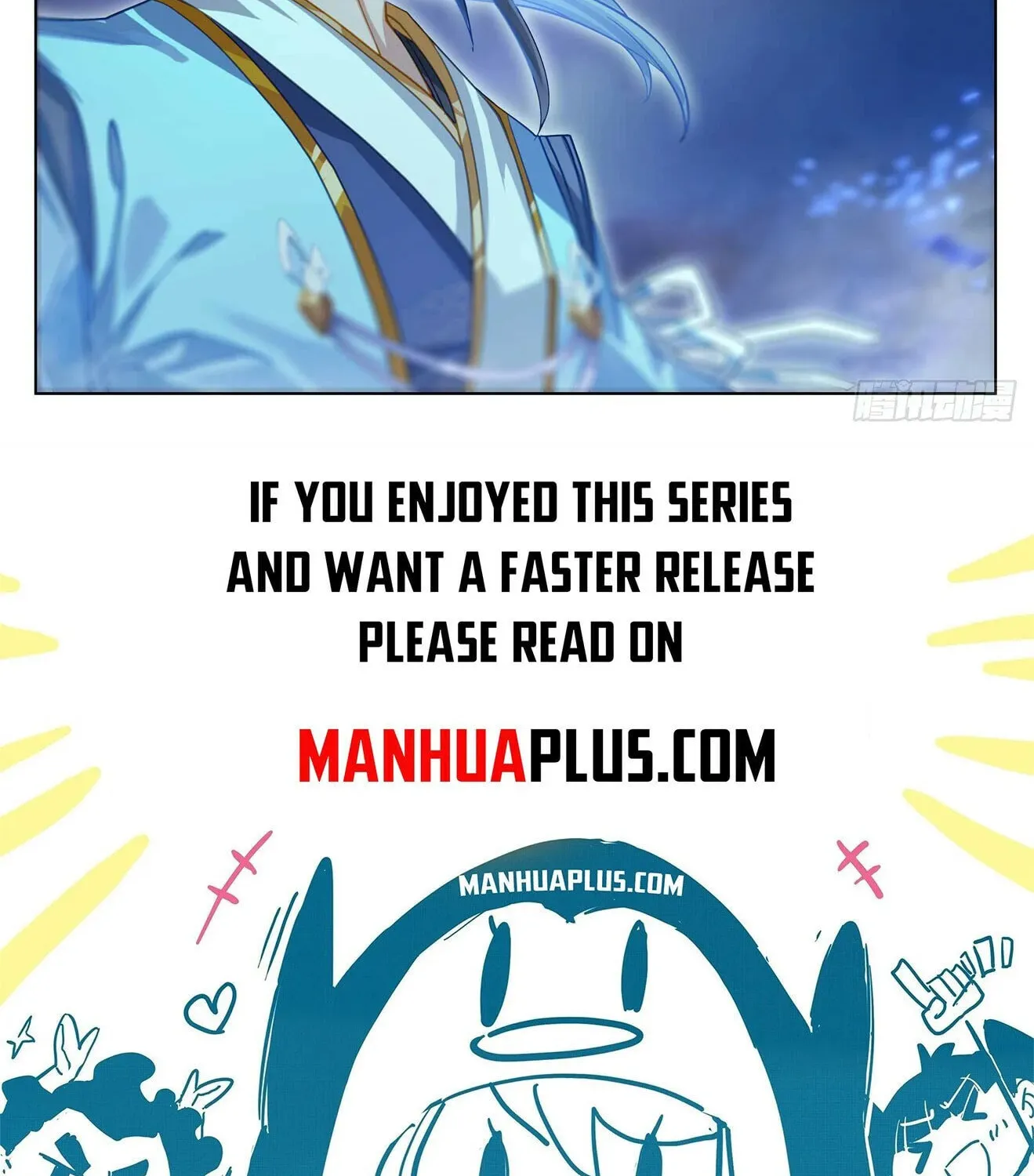 Read Dragon Prince Yuan chapter 642 image 16 on Lezhin