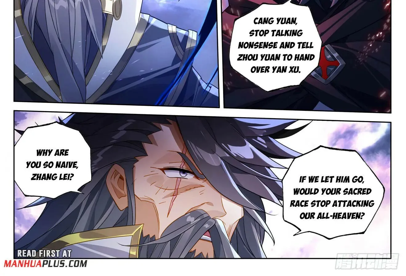 Read Dragon Prince Yuan chapter 642 image 2 on Lezhin