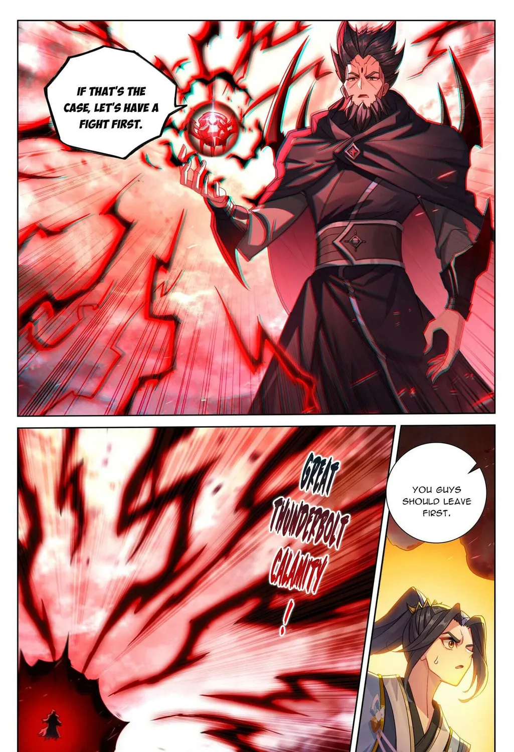 Read Dragon Prince Yuan chapter 642 image 3 on Lezhin