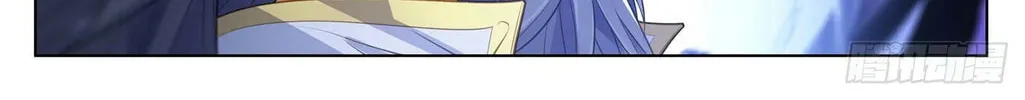 Read Dragon Prince Yuan chapter 642 image 8 on Lezhin