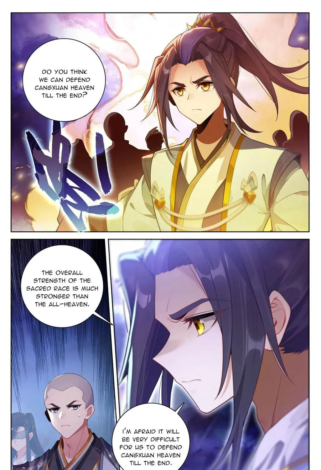 Read Dragon Prince Yuan chapter 642 image 9 on Lezhin