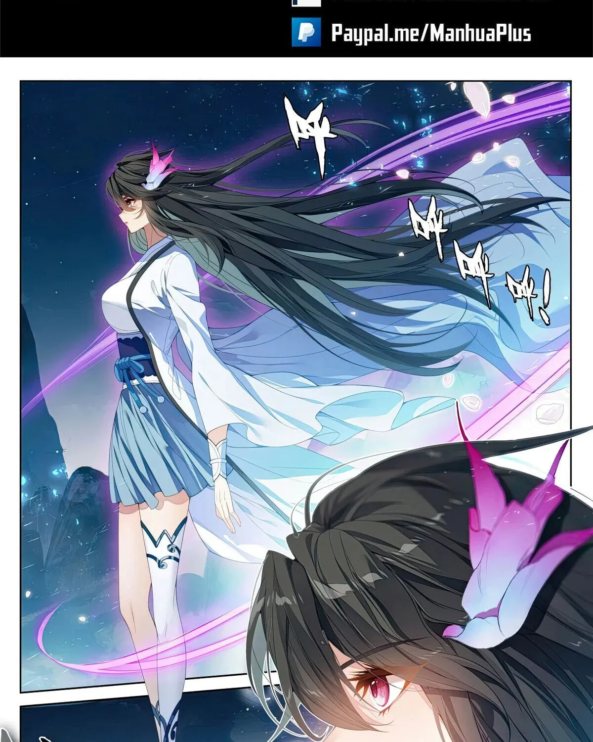 Read Dragon Prince Yuan chapter 643.5 image 1 on Lezhin