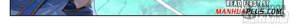 Read Dragon Prince Yuan chapter 643.5 image 10 on Lezhin