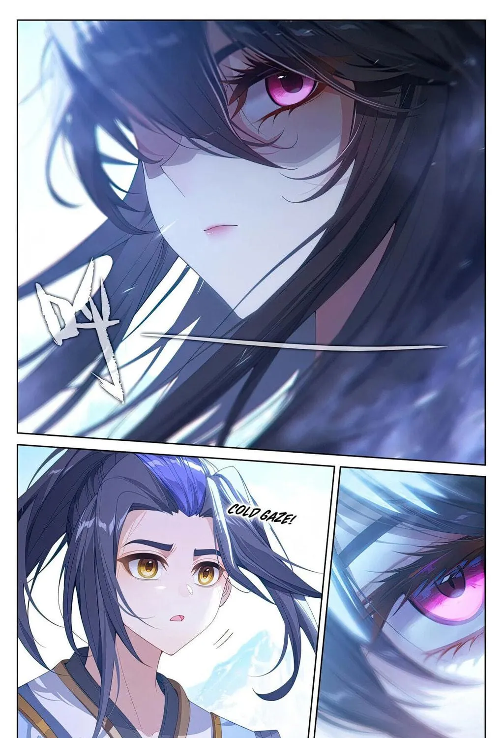 Read Dragon Prince Yuan chapter 643.5 image 11 on Lezhin