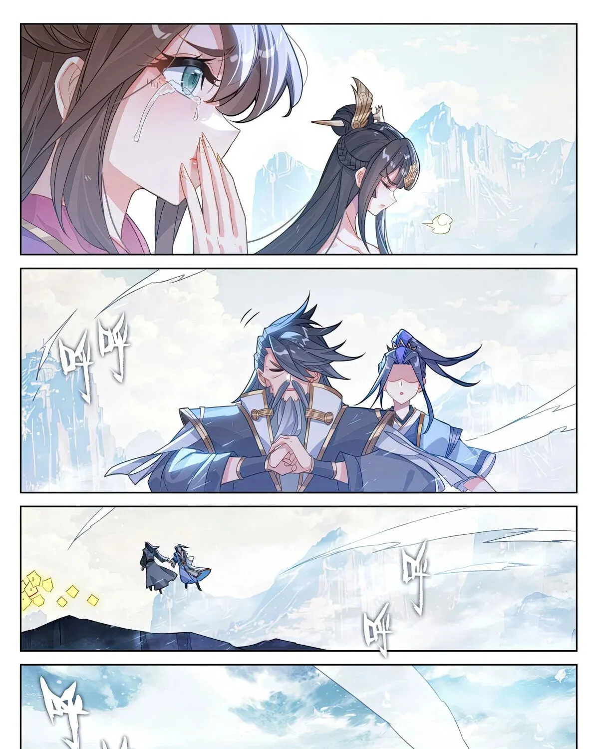 Read Dragon Prince Yuan chapter 643.5 image 15 on Lezhin