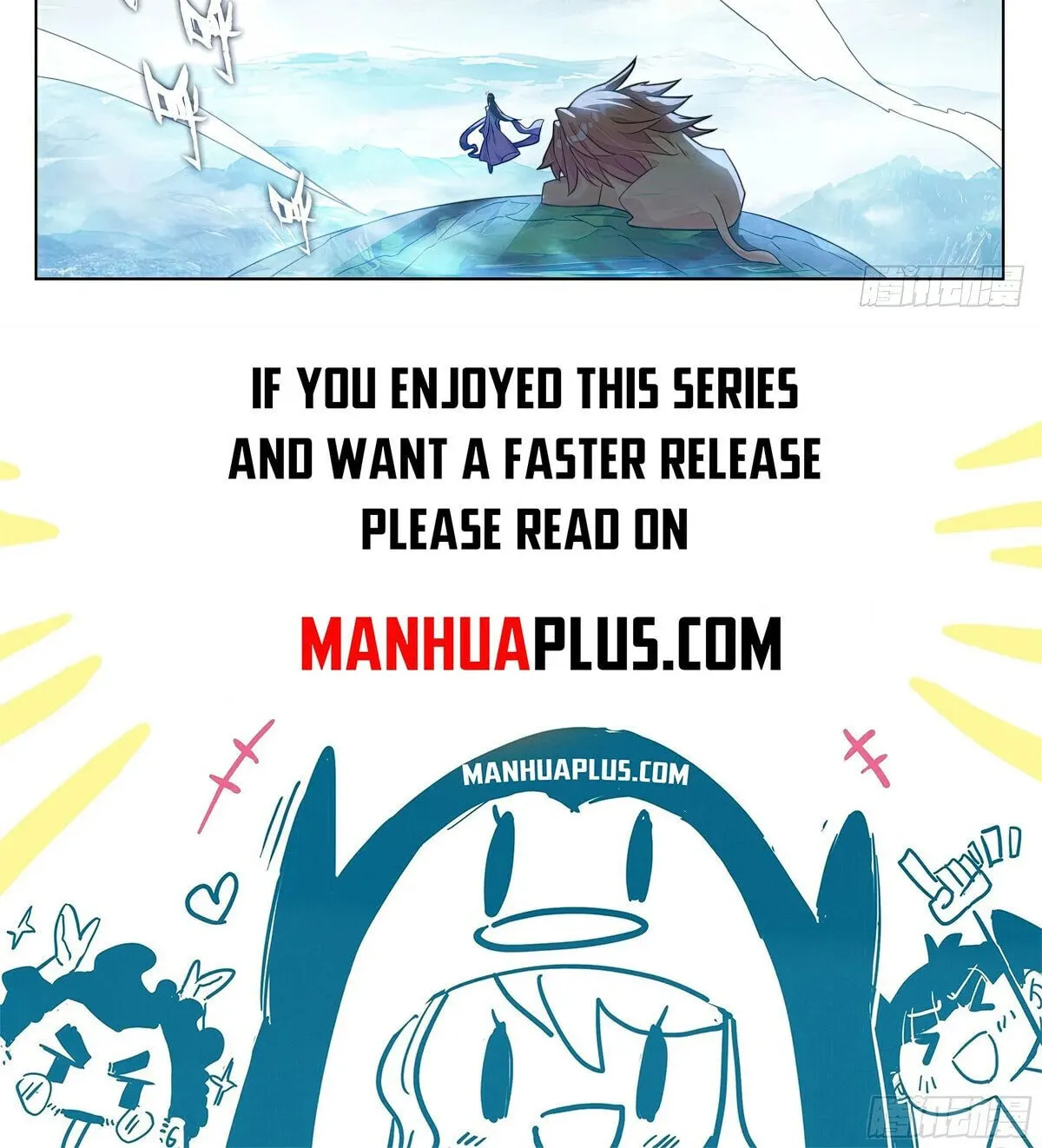 Read Dragon Prince Yuan chapter 643.5 image 16 on Lezhin