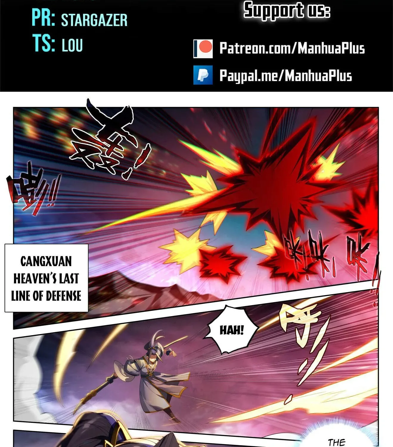 Read Dragon Prince Yuan chapter 643 image 1 on Lezhin