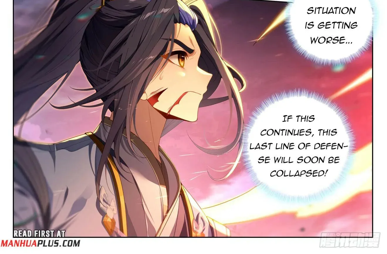 Read Dragon Prince Yuan chapter 643 image 2 on Lezhin