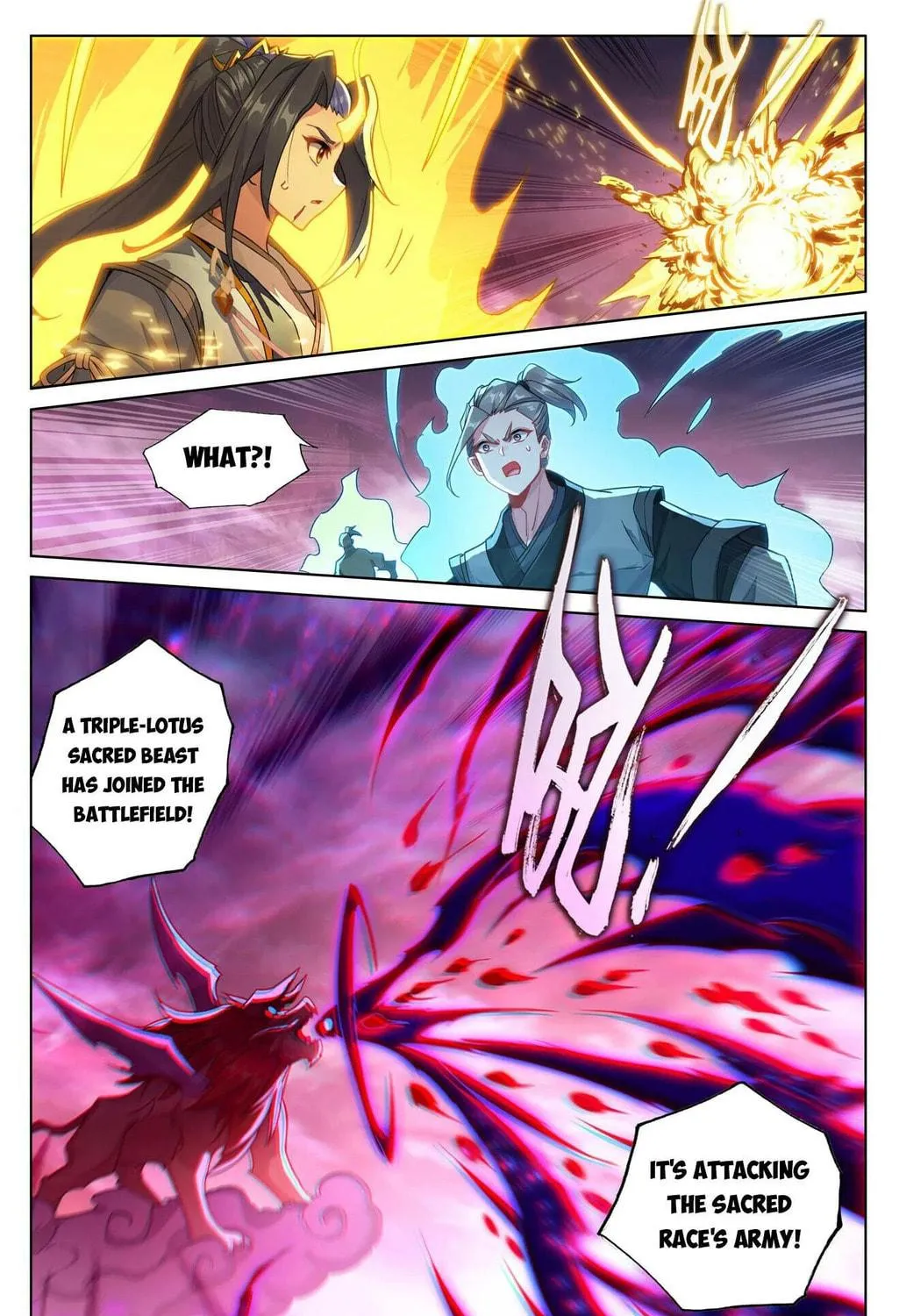 Read Dragon Prince Yuan chapter 643 image 5 on Lezhin