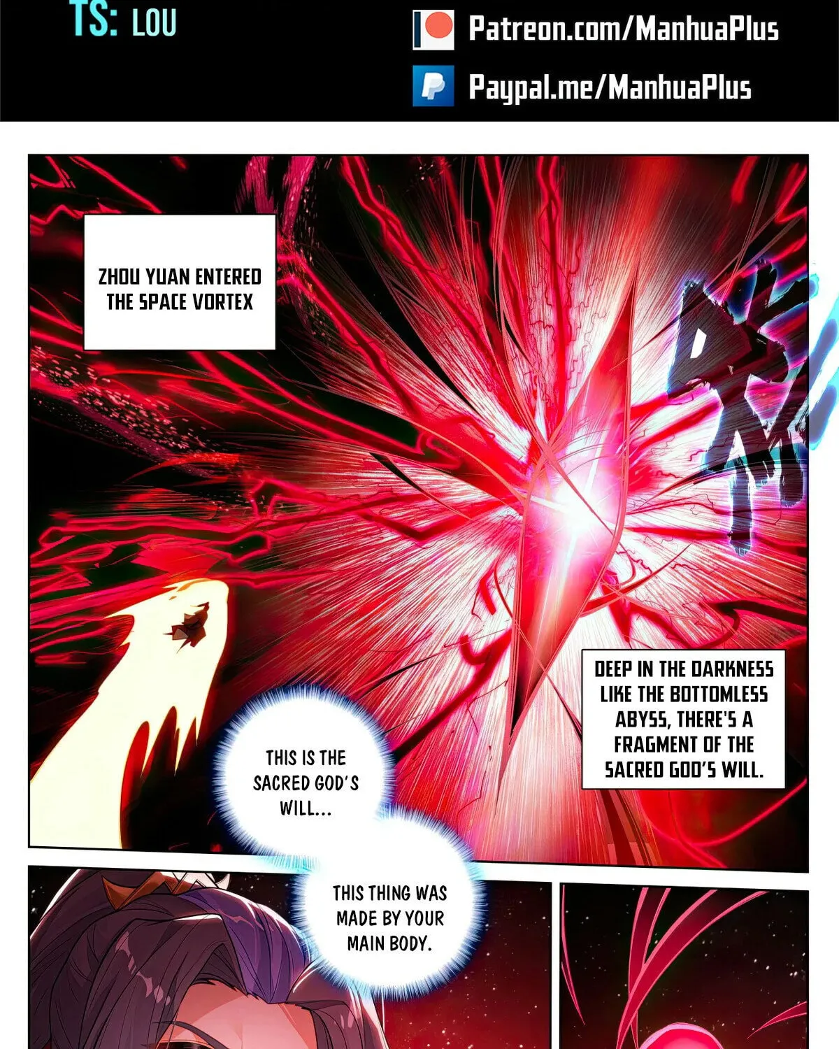 Read Dragon Prince Yuan chapter 644.5 image 1 on Lezhin
