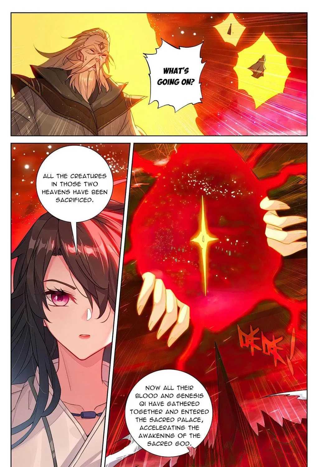 Read Dragon Prince Yuan chapter 644.5 image 11 on Lezhin