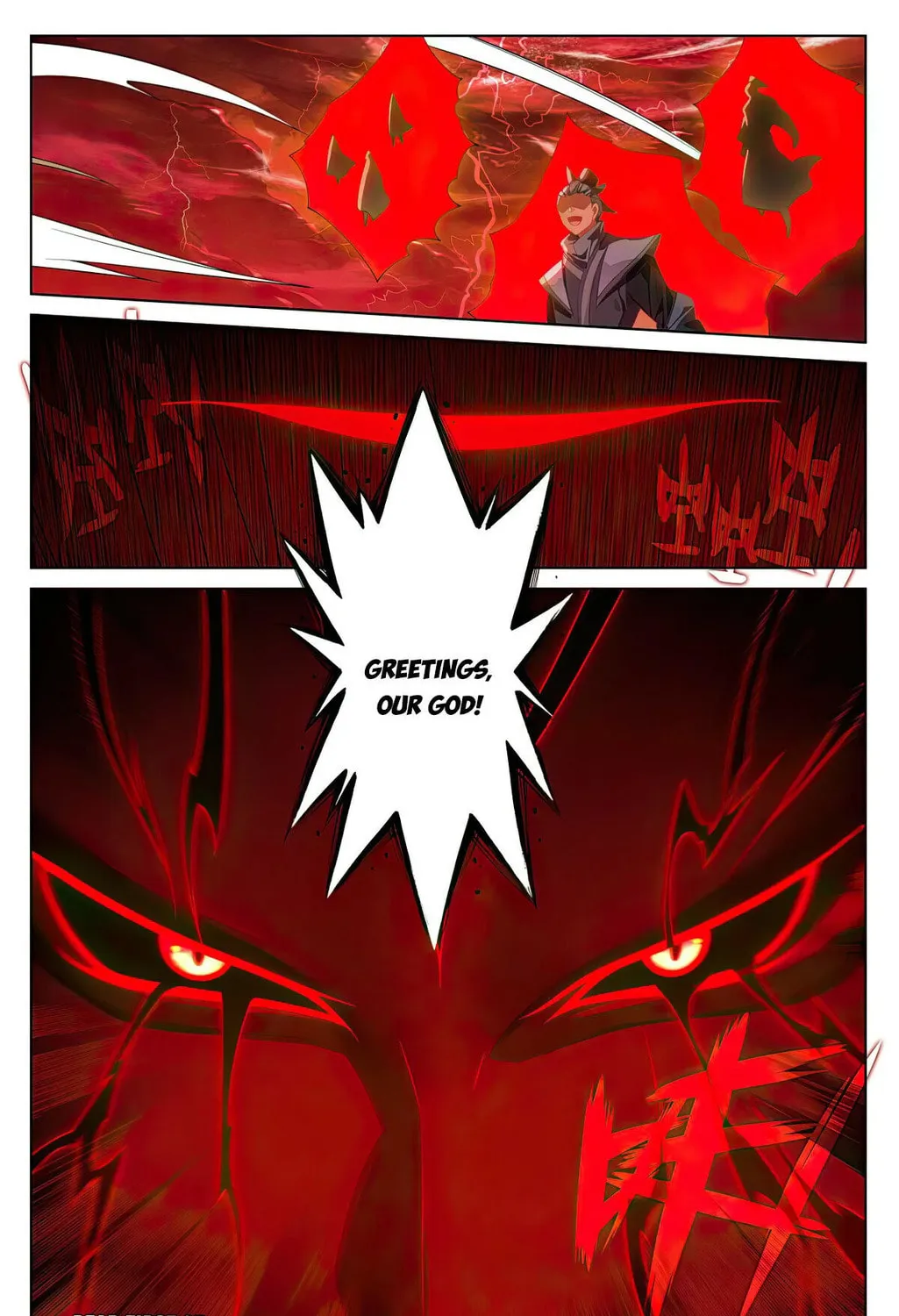 Read Dragon Prince Yuan chapter 644.5 image 13 on Lezhin
