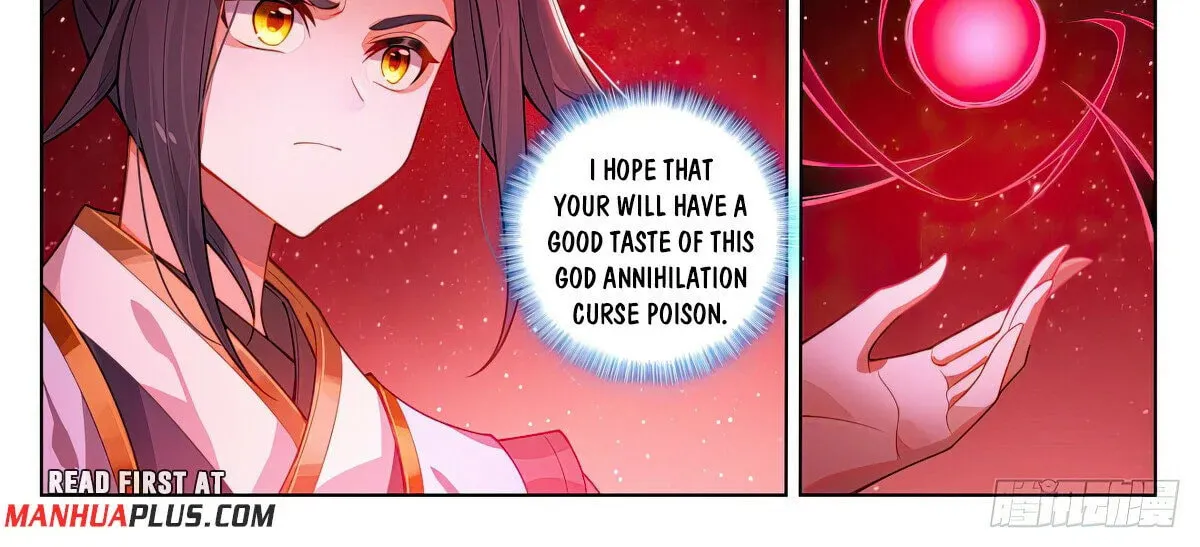 Read Dragon Prince Yuan chapter 644.5 image 2 on Lezhin