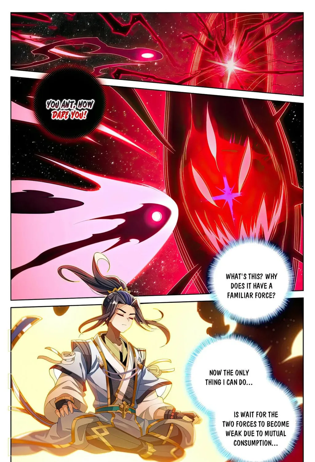 Read Dragon Prince Yuan chapter 644.5 image 3 on Lezhin
