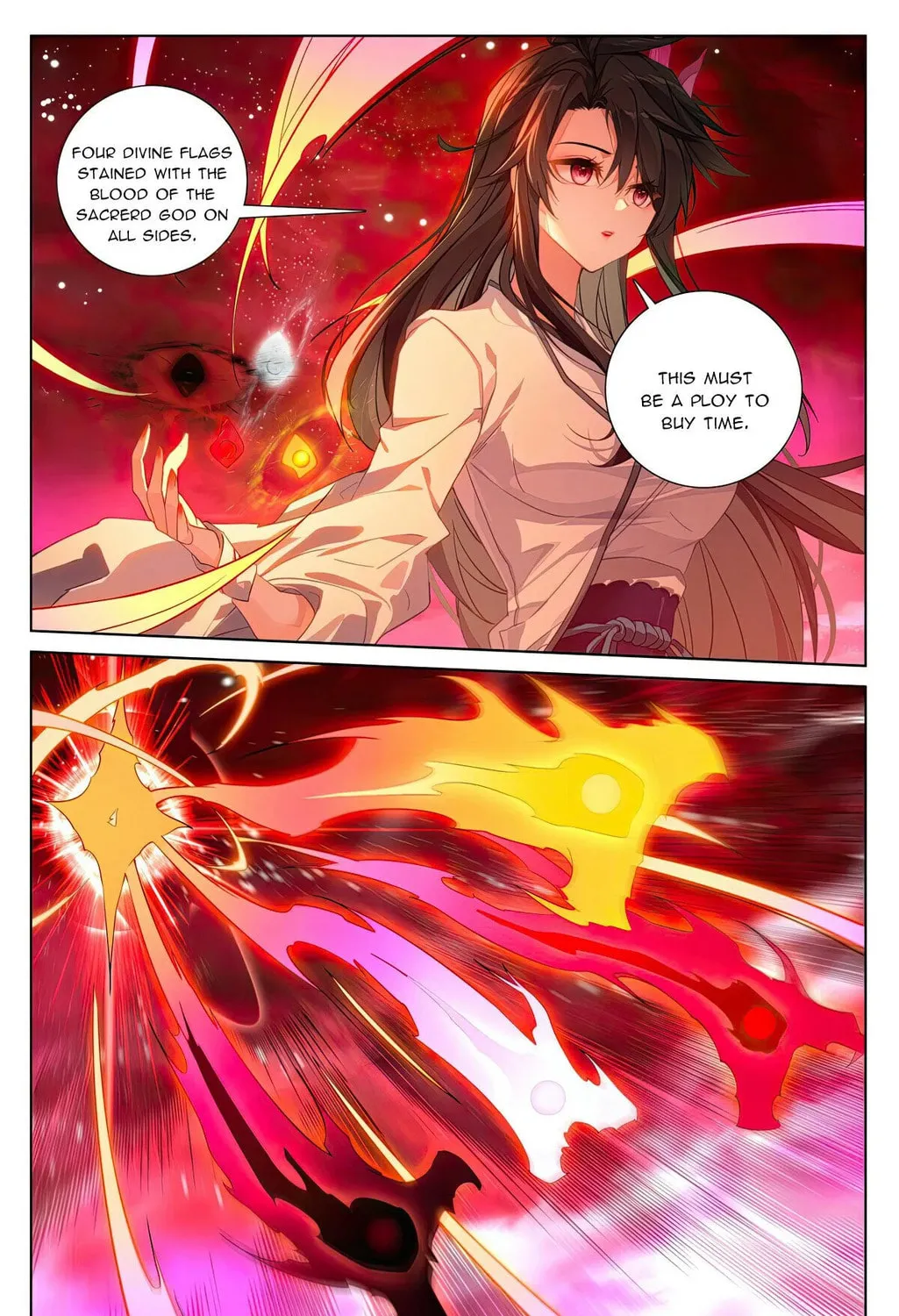 Read Dragon Prince Yuan chapter 644.5 image 7 on Lezhin